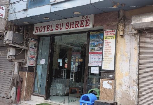 호텔 수 시리 콘티넨탈