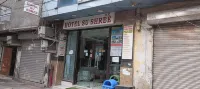 Hotel Su Shree Continental 5 Minutes Walk from New Delhi Railway Station Hotels in 
