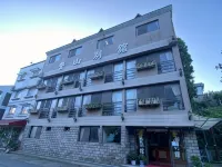 Ali-Shan Dengshan Hotel