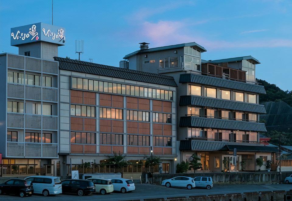 Osakaya Hiina No yu Hotel