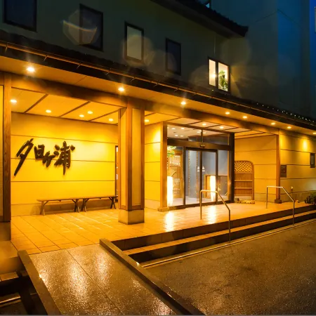 Yuhigaura Onsen Ryokan Yuhigaura