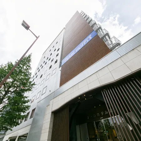 Pearl Hotel Ryogoku Отели рядом с достопримечательностью «Железнодорожная станция Рёгоку»