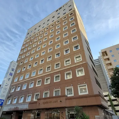 Toyoko Inn Kenkyu-Gakuen Ekimae Hotels near Science Museum of Map and Survey
