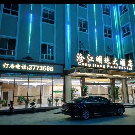Cangjiang Mingzhu Hotel
