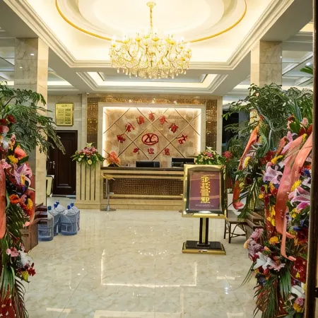 Fengqing Xinliyuan Business Hotel