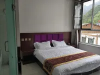 Yangyang Hotel Hotels in Laishui