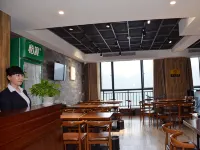 Urba Hotel (Yichun Wanda High Speed Railway Station) - servizio colazione