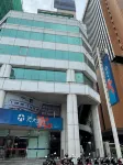 Formosa 101 Taipei Main Branch