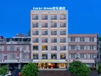 LuckySeven Bale Hotel Lingao City Shopping Park - Kitchens