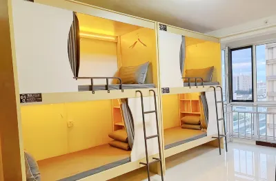 Nice youth hotel（shen zhen north station） Отели в г. 