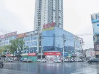kaixinjiudian Hotels in Linli