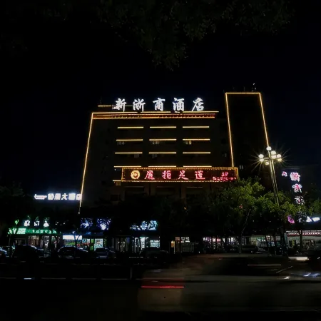 Korla New Zheshang Hotel (Bazhou Passenger Transport Terminal)