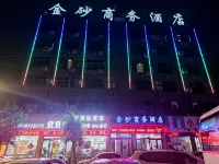 Taikang Jinsha Business Hotel