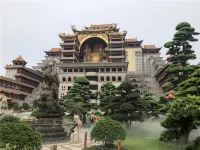 U FUN HOTEL(Yulin RT-Mart Store) - Romantic