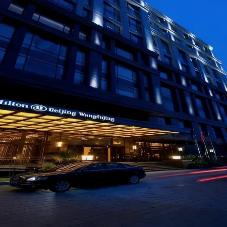 Hilton Beijing Wangfujing