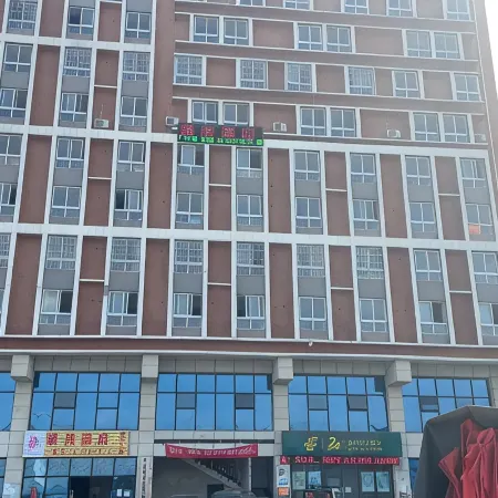 Longli Yajie Hotel