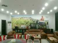 Beizhen Kaoshanpo Farm Stay (Qingyanshi) - 2 ดาว