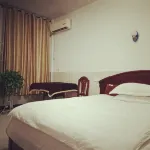 Ruihong Hotel, Luxian County - 2-Star