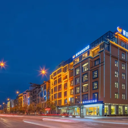 Manyuegu Holiday Hotel
