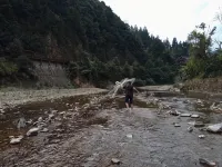 Leishan Miaogewang Farm Homestay - 2 ดาว