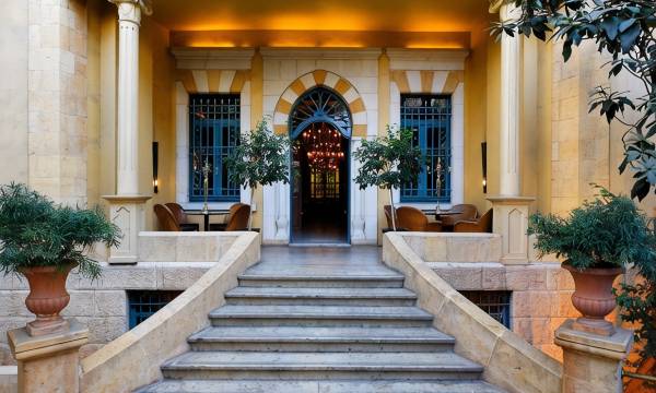 Albergo Hotel