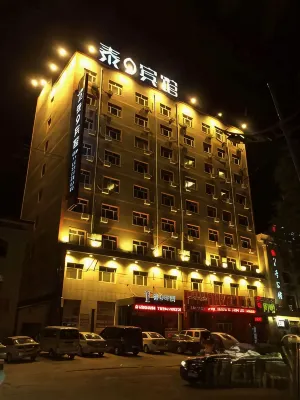 โรงแรมไทยแลนด์ 9 - ที่มีที่จอดรถ