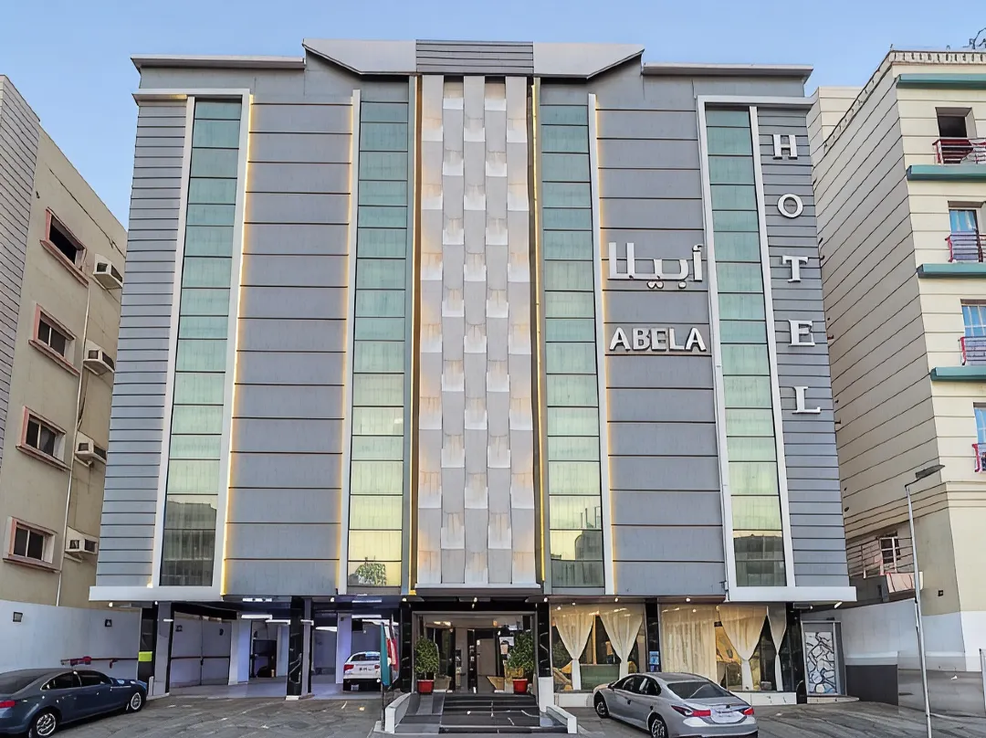 Abela Al Hamra - Palestine Street - Jeddah