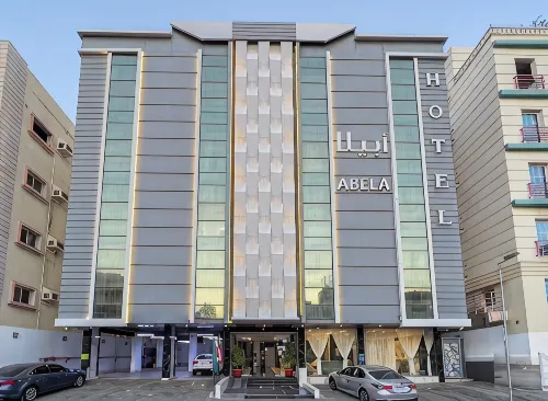 Abela Al Hamra - Palestine Street