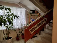 Волгореченск - Разрешено размещения с домашними животными