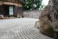Takeda Base Inn - วิลล่า