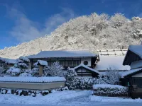 Ryokan Kigusuriya - parking