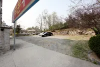 Dangjin High Hill - parking