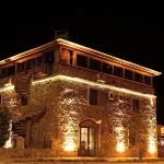 Odunluk Tas Konak Hotel - 2-Star