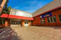 Санаторий Сосны - С бассейном