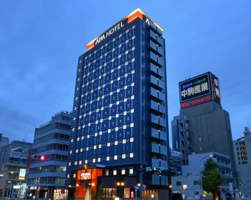 เอพีเอ โฮเทล นาโกย่า เอกิมาเอะ มินามิ โรงแรมใกล้สถานีซากุระยามะ