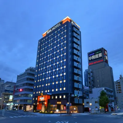 APA Hotel Nagoya Ekimae Minami - breakfast