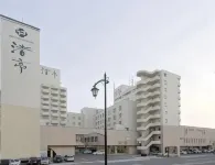 Yunokawa Prince Hotel Nagisatei