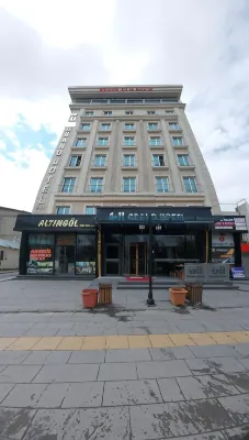 凡城大酒店 酒店
