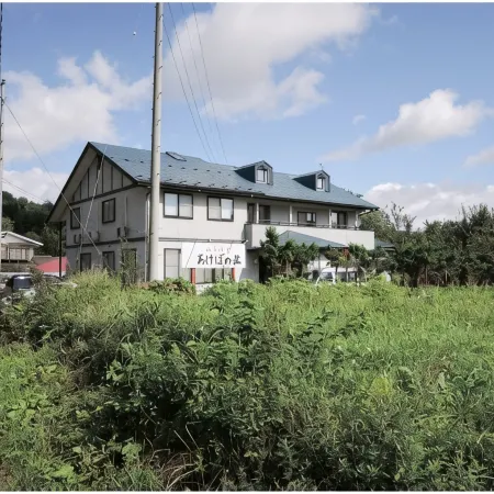 Oshuku Onsen Minshuku Akebonoso