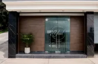 Hotel y Centro de Negocios YOEL - 2-Star