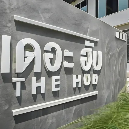 The Hub Hotel Surin
