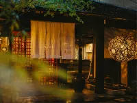 Kurokawa-So - 4-Star