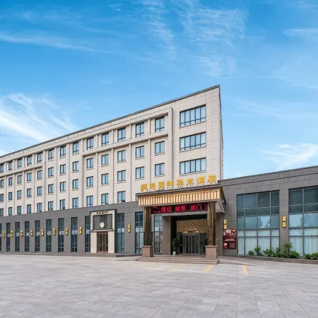 Pingdingshan Runzeyuan Shenma Hotel