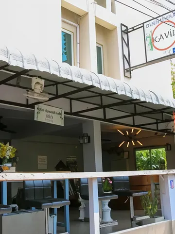 รูปภาพของKavil Guesthouse 1