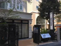 新宿薔薇花園酒店 鄰近Research Center for Advanced Science and Technology （RCAST）, The University of Tokyo的酒店