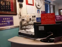 澳門天麗賓館