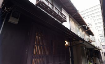 Kakishibu an Machiya House