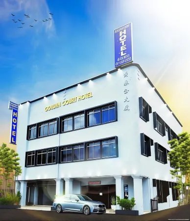 Golden Court Hotel - Sri Pelangi