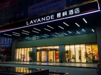 Lavande Hotel (Jiangyou Monument) Hotels in Jiangyou