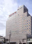 Kofu Washington Hotel Plaza Hotel dekat Kaiterasu Yamanashi Local Industry Center